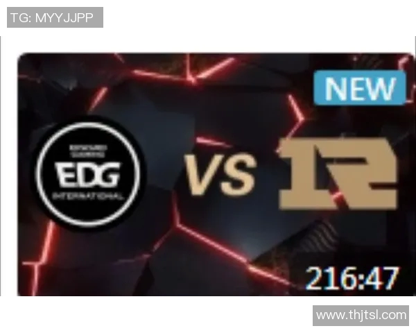赛后复盘：EDG与RNG对决中的节奏掌控与战略分析